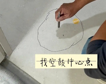 会宁瓷砖空鼓维修公司分享砂料配比不正确在瓷砖铺贴过程中可能导致以下问题
